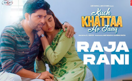 Kuch Khattaa Ho Jaay: A Heartwarming Bollywood Tale of Family, Second Chances, and Redemption